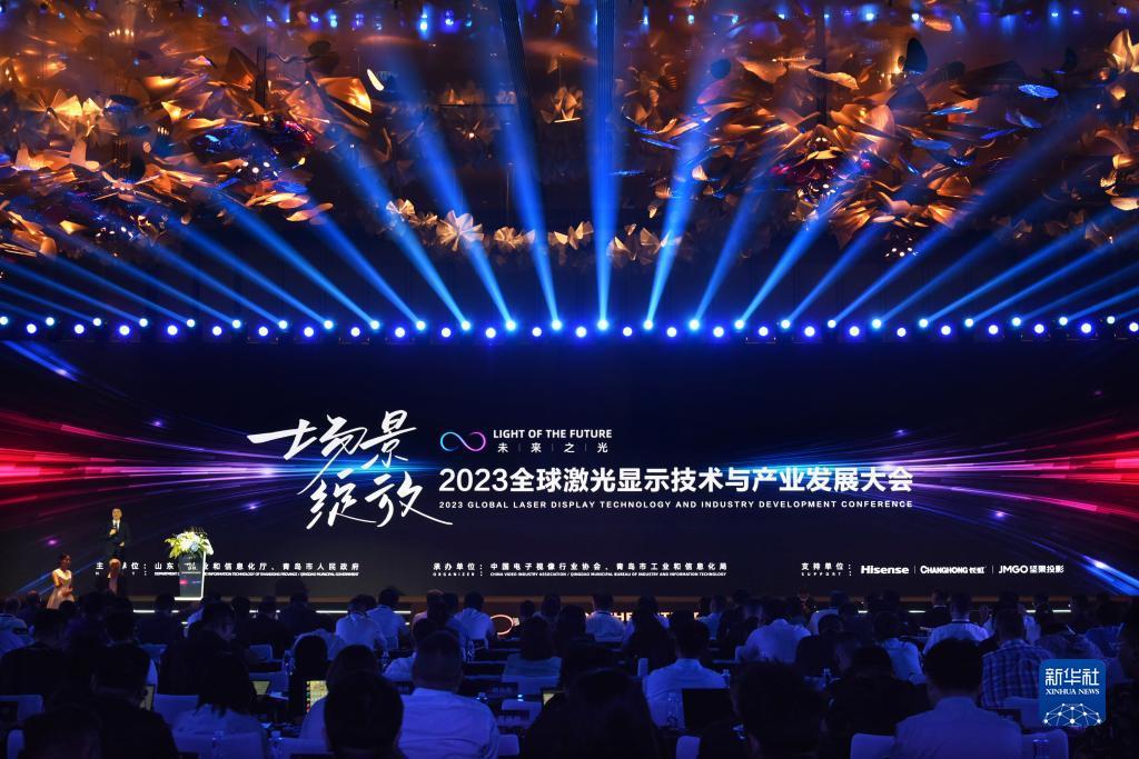 环球国际登录